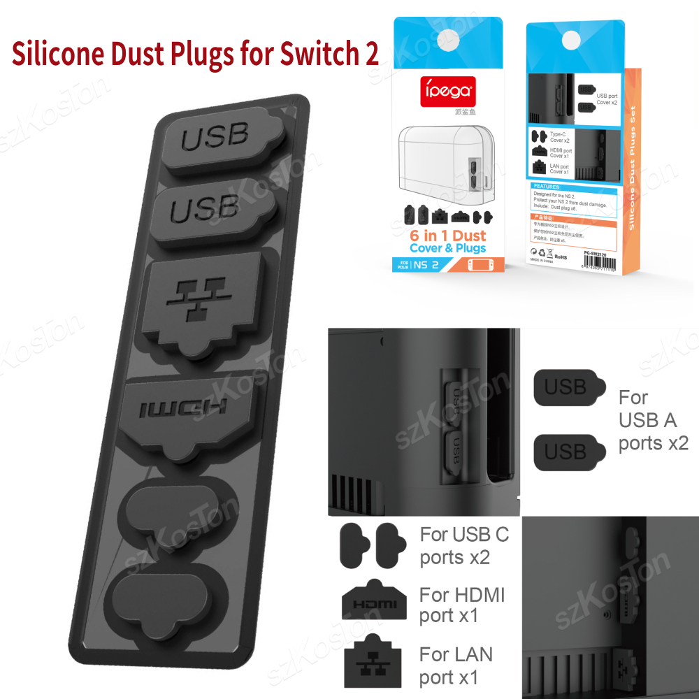 Gaming Console Buttons - ชุดปลั๊กกันฝุ่นซิลิโคนสำหรับสวิตช์ 2 เกมคอนโซล LAN HDMI Type-C