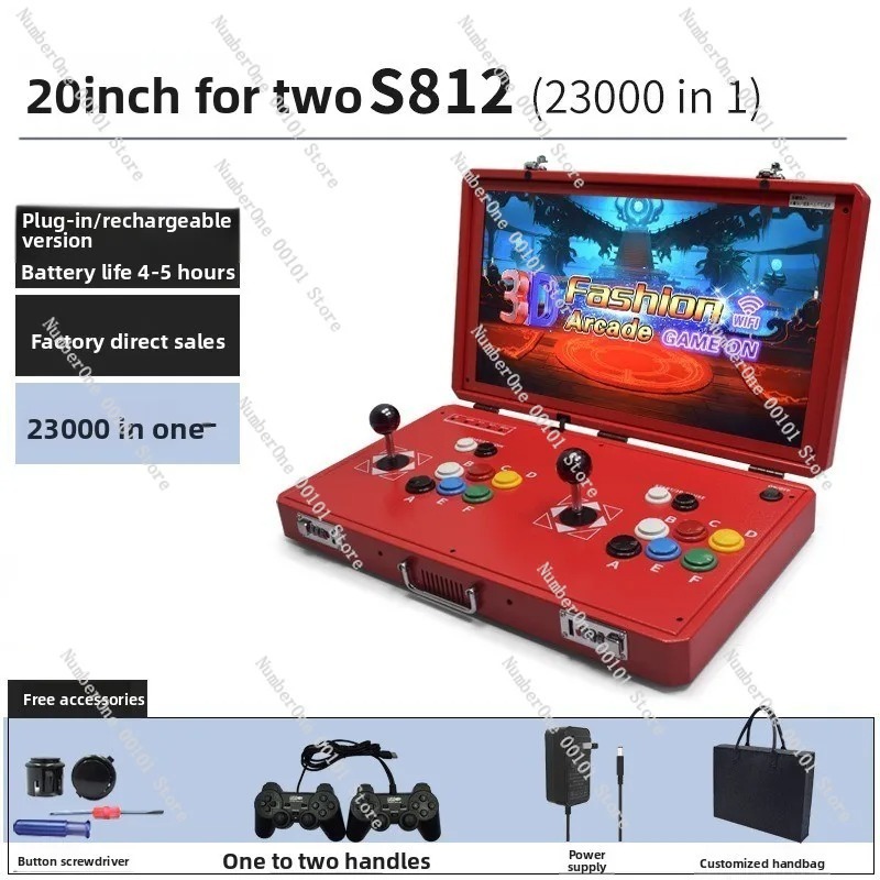 เครื่องเล่นเกมอาร์เคดแบบพกพา ส - Gaming Console Tv บทวิจารณ์และราคา
